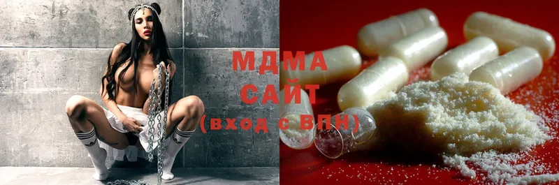 MDMA Molly  Весьегонск 